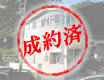 常盤貸家