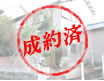 山下邸